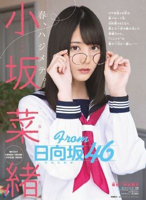 百灵潭